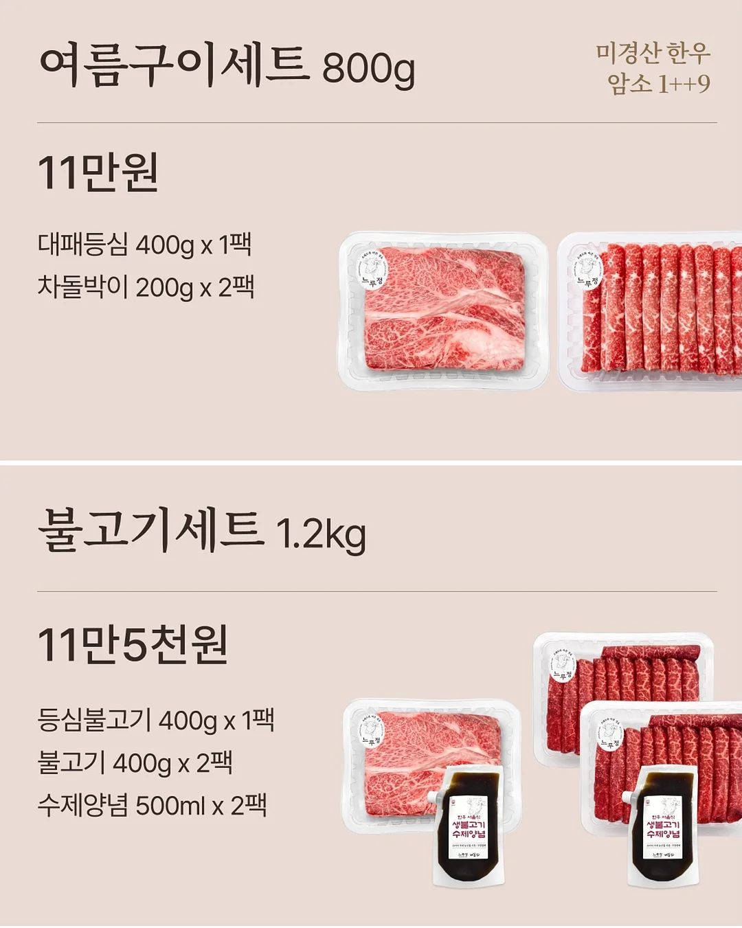 웨딩사진보정 2