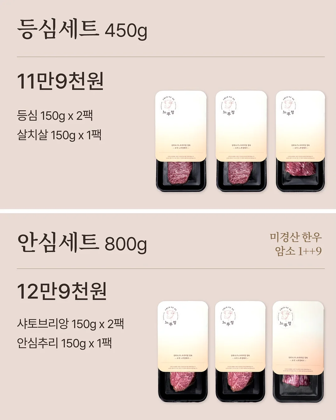 웨딩사진보정 3