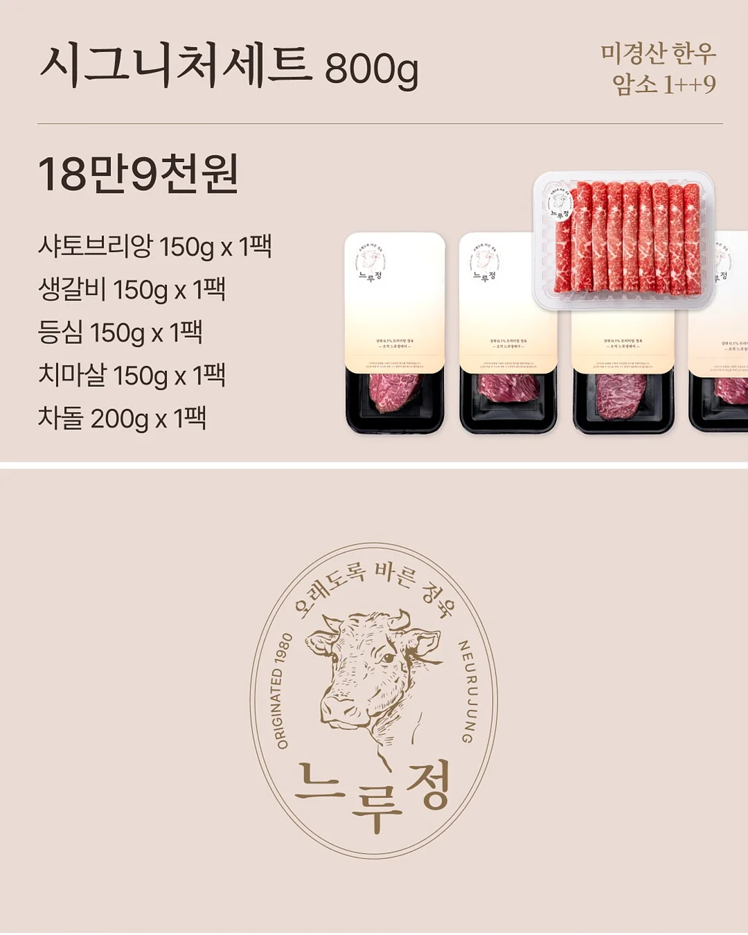 웨딩사진보정 4