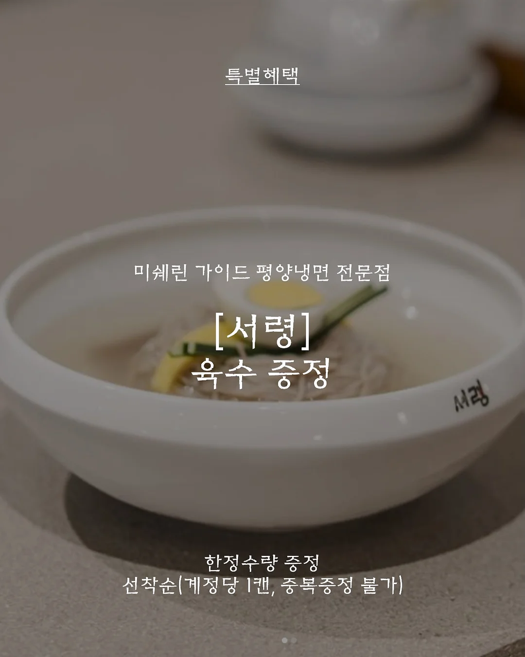 웨딩사진보정 5