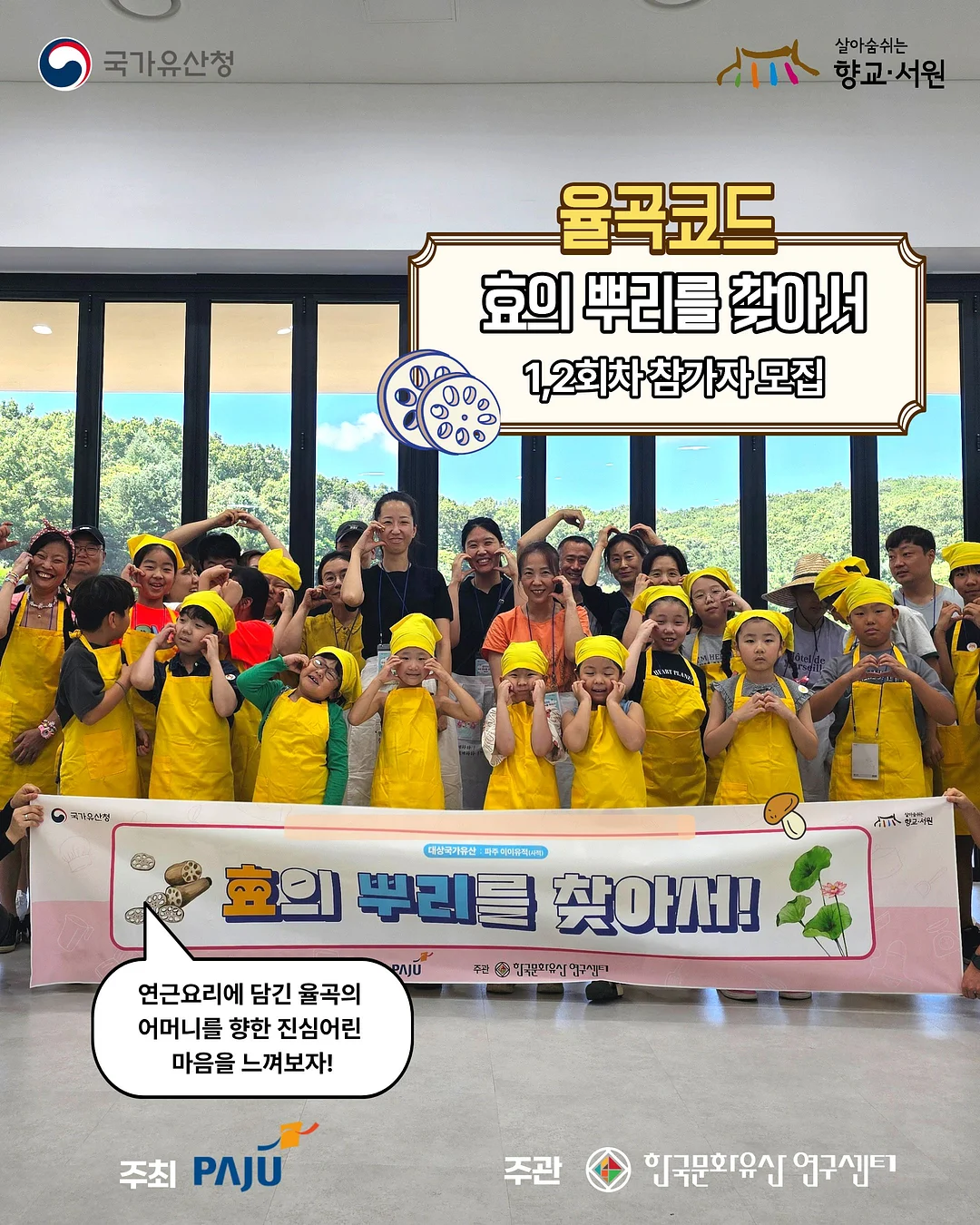 케이티 선생님 줌 라이브 클래스 1