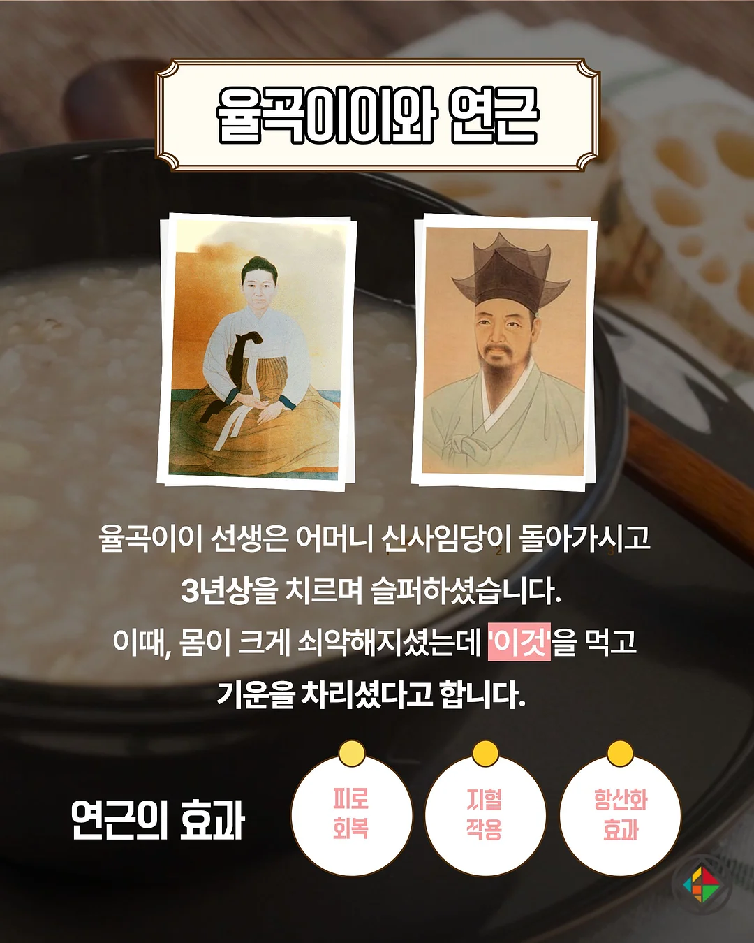 케이티 선생님 줌 라이브 클래스 2