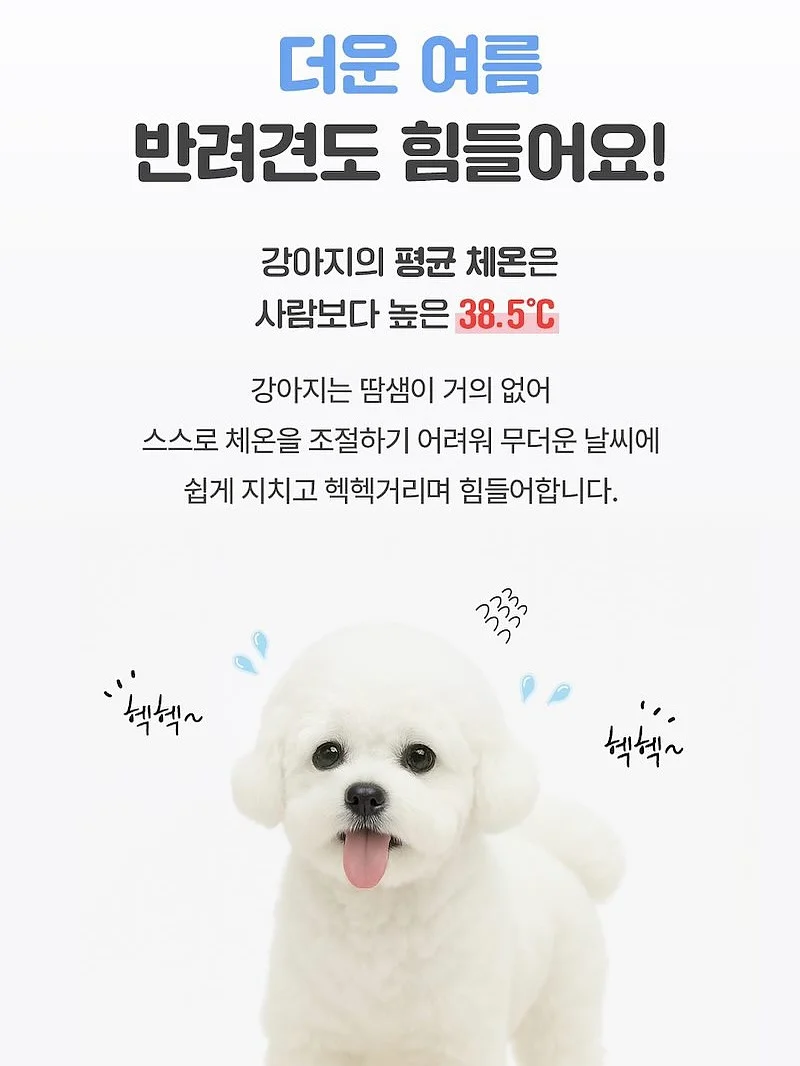 후지호로 사각 법랑 튀김냄비 17