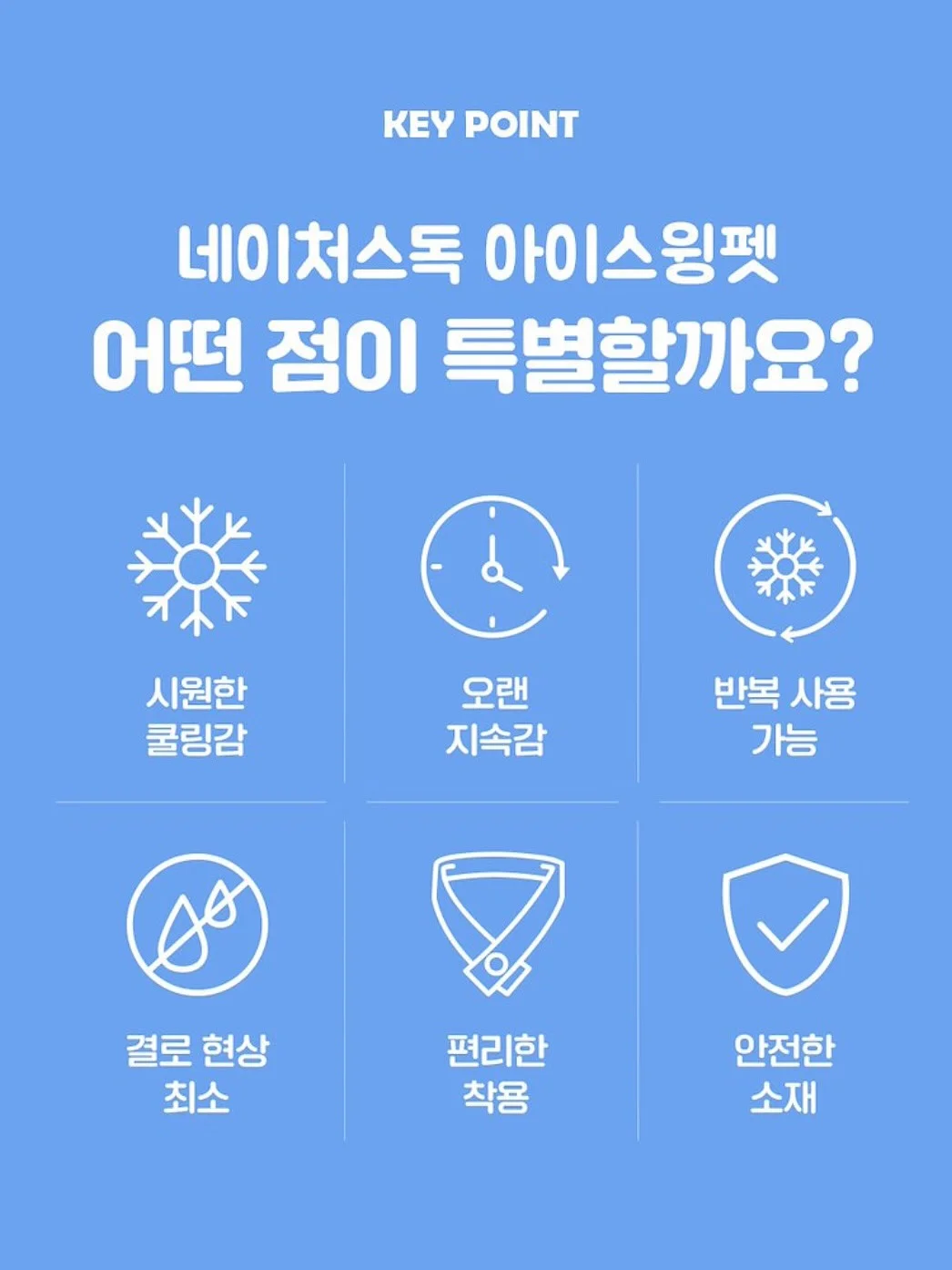 후지호로 사각 법랑 튀김냄비 18