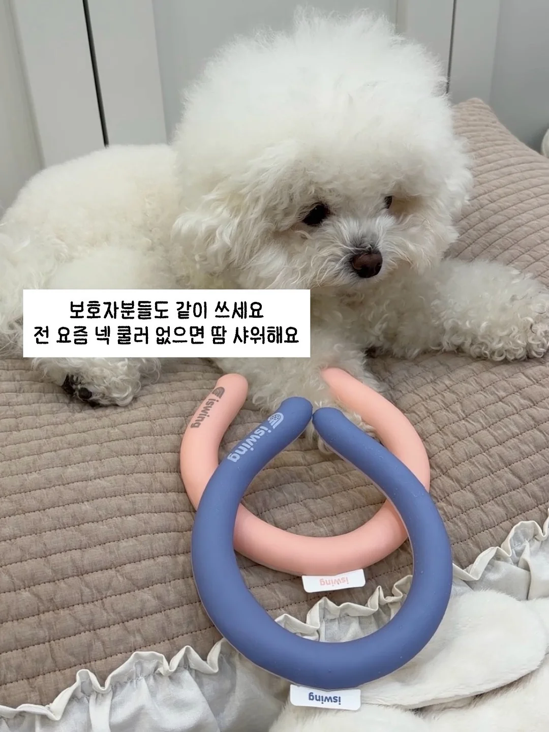 후지호로 사각 법랑 튀김냄비 10