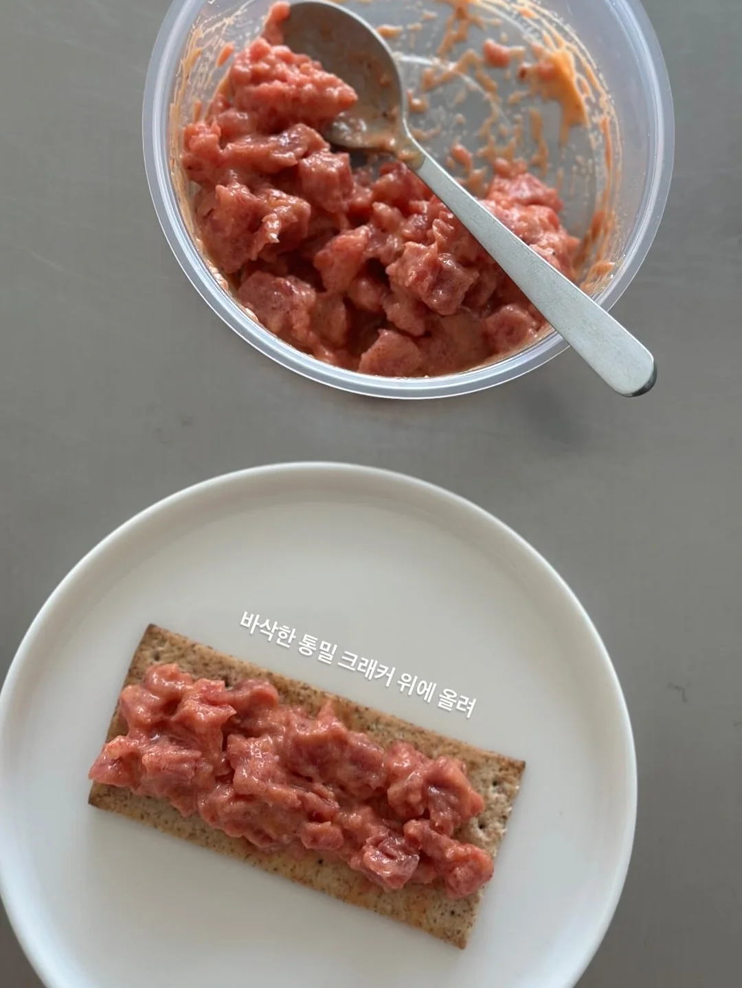 히카케이크 발렌타인데이 케이크 3
