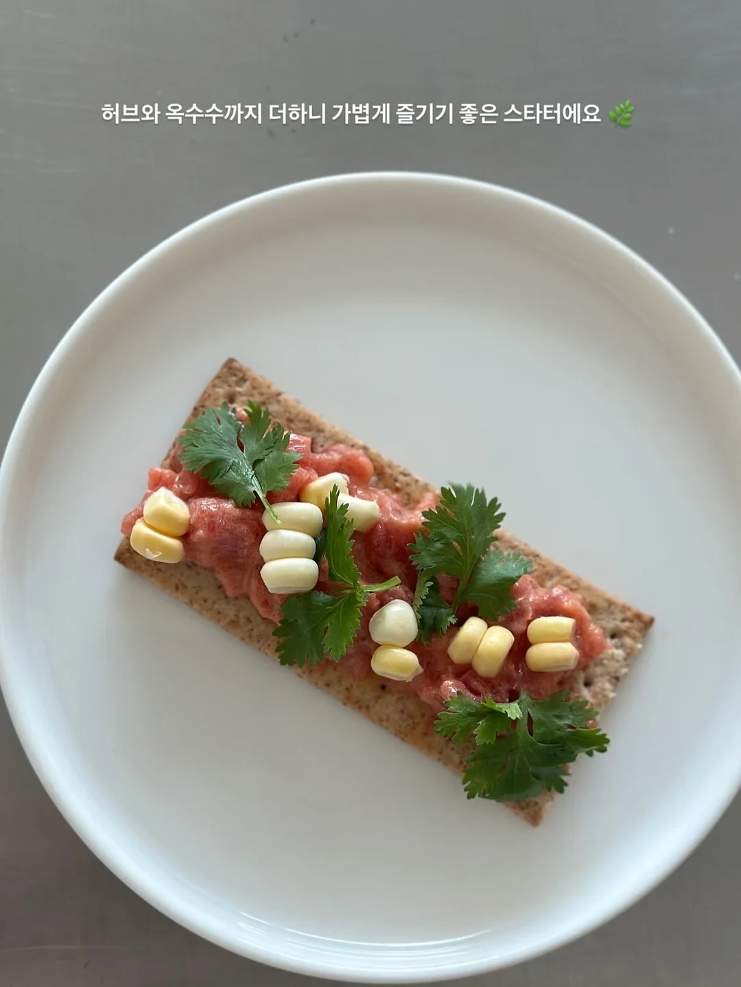 히카케이크 발렌타인데이 케이크 4