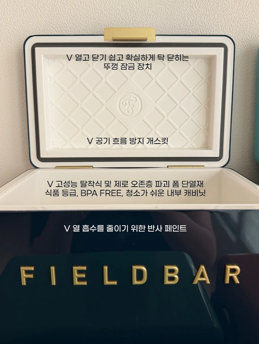 교과셈 한 학년 2권 세트 11
