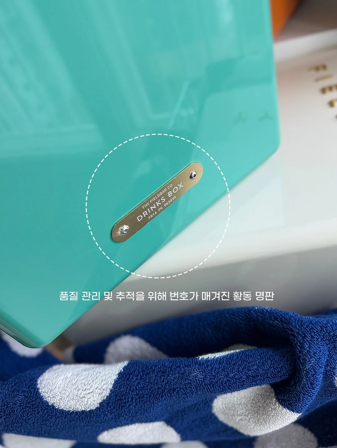 교과셈 한 학년 2권 세트 13