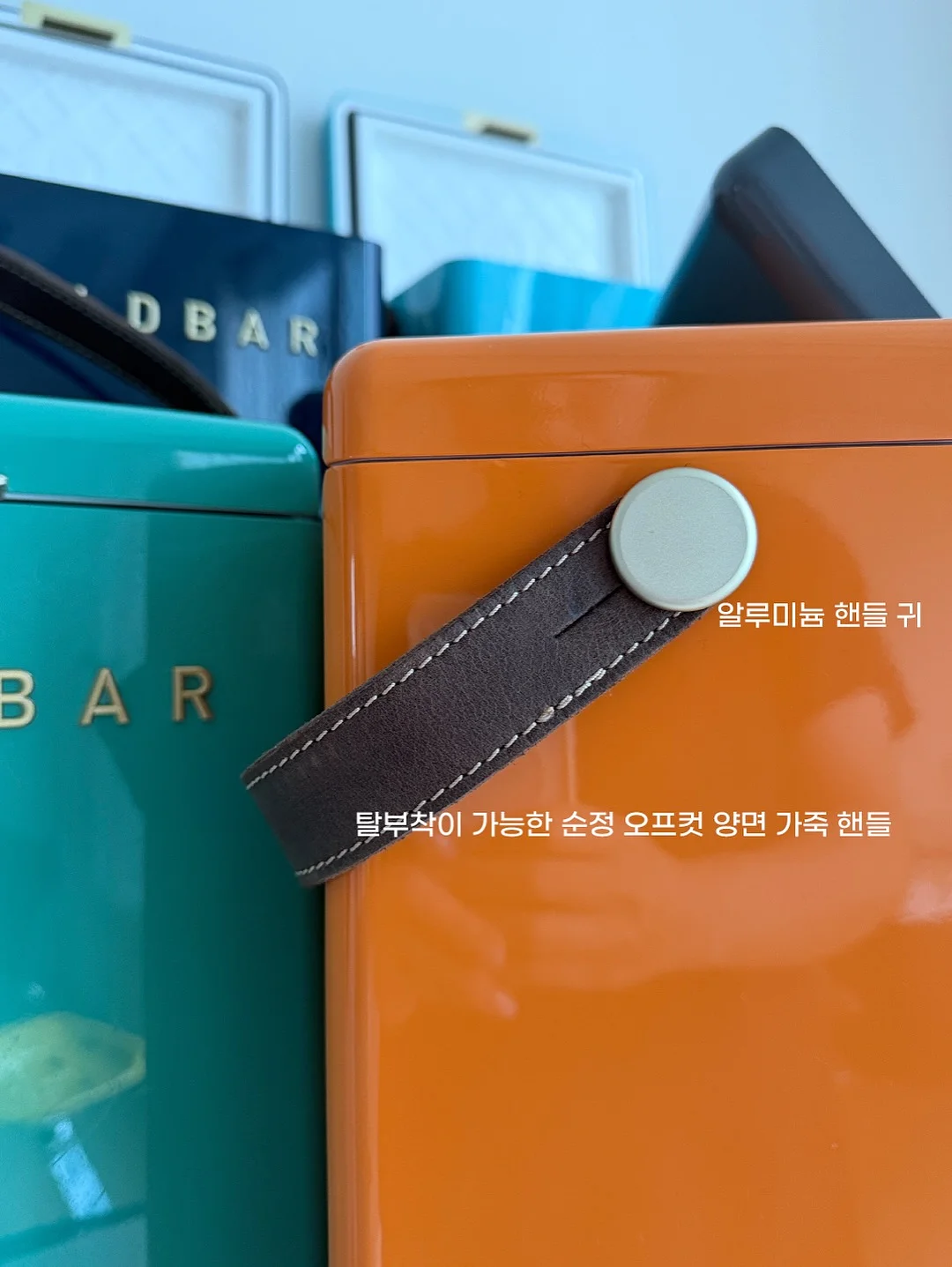 교과셈 한 학년 2권 세트 14