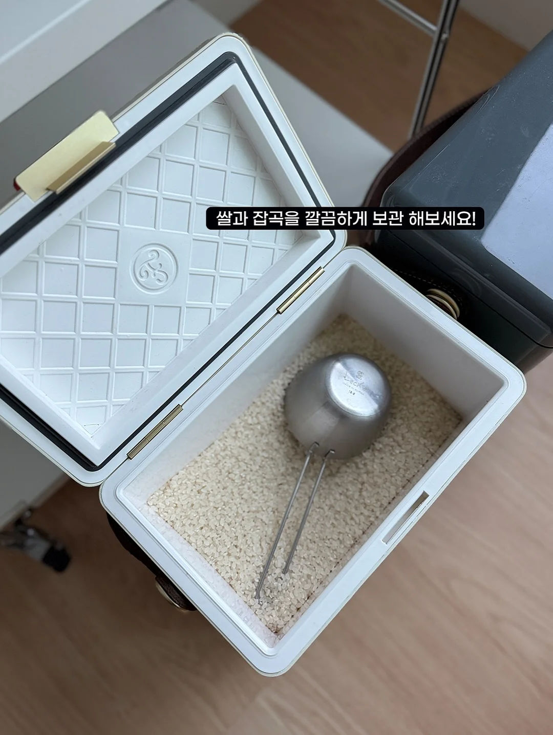 교과셈 한 학년 2권 세트 16