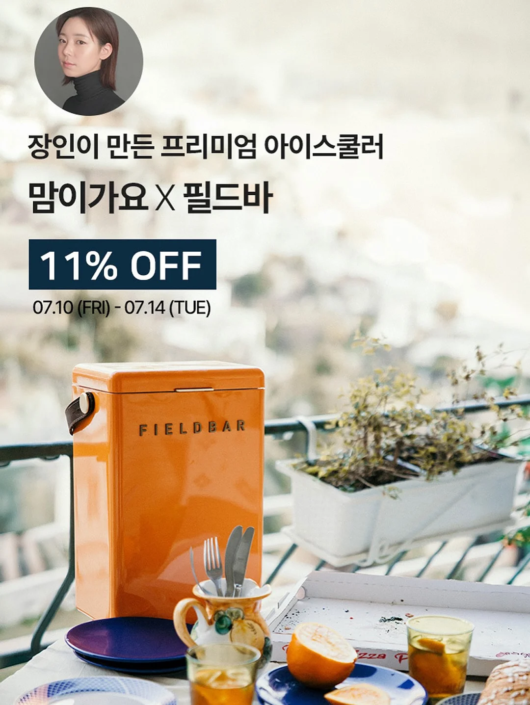 교과셈 한 학년 2권 세트 3