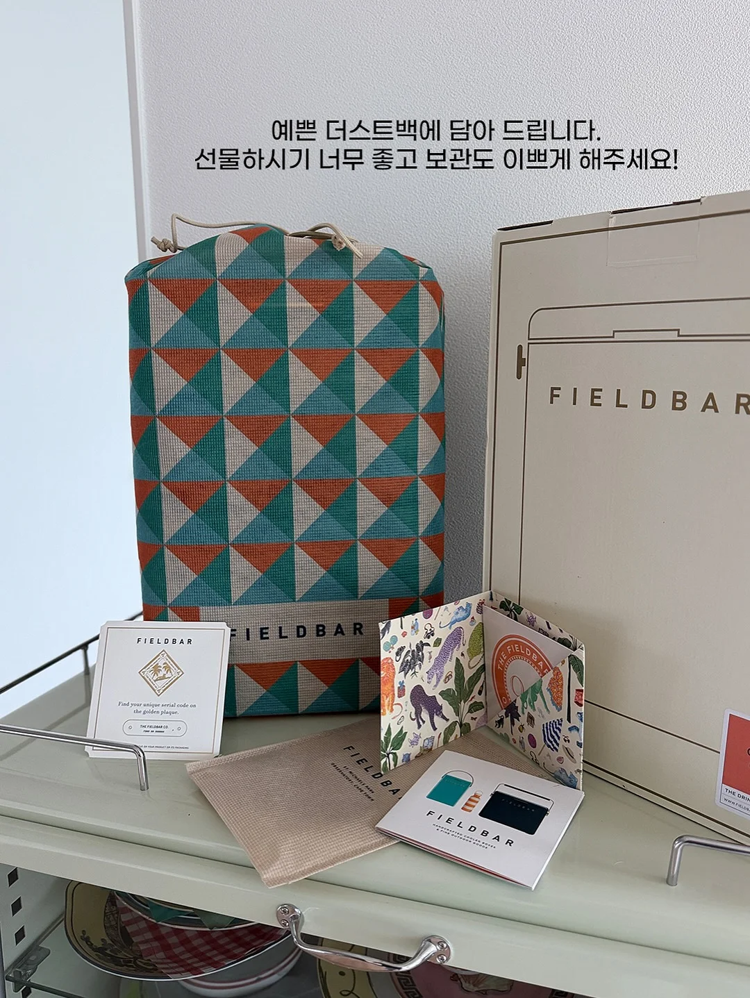 교과셈 한 학년 2권 세트 5