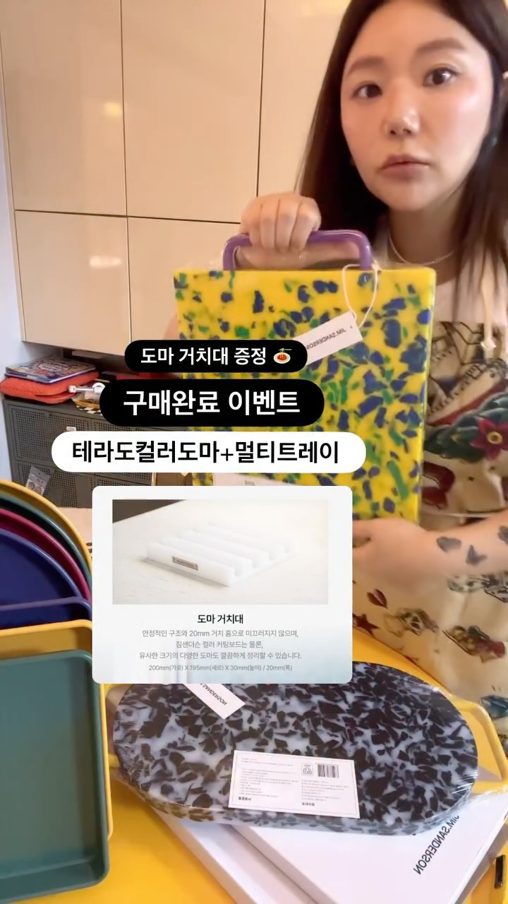 양면 이쁜 산뜻 볼륨감