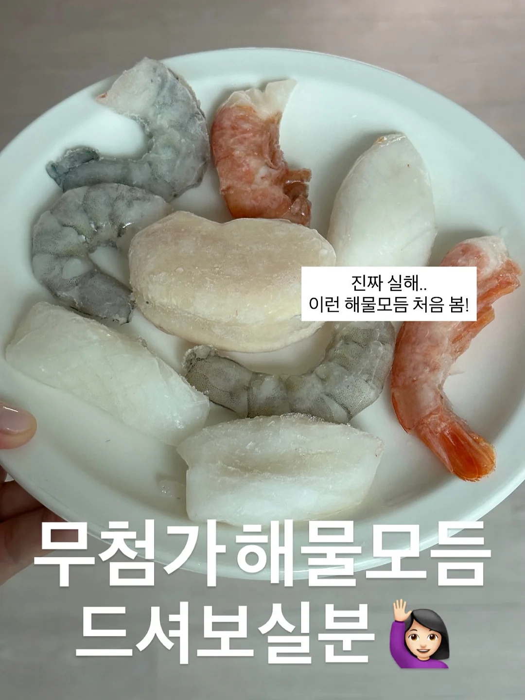 소근육발달템 3가지 1