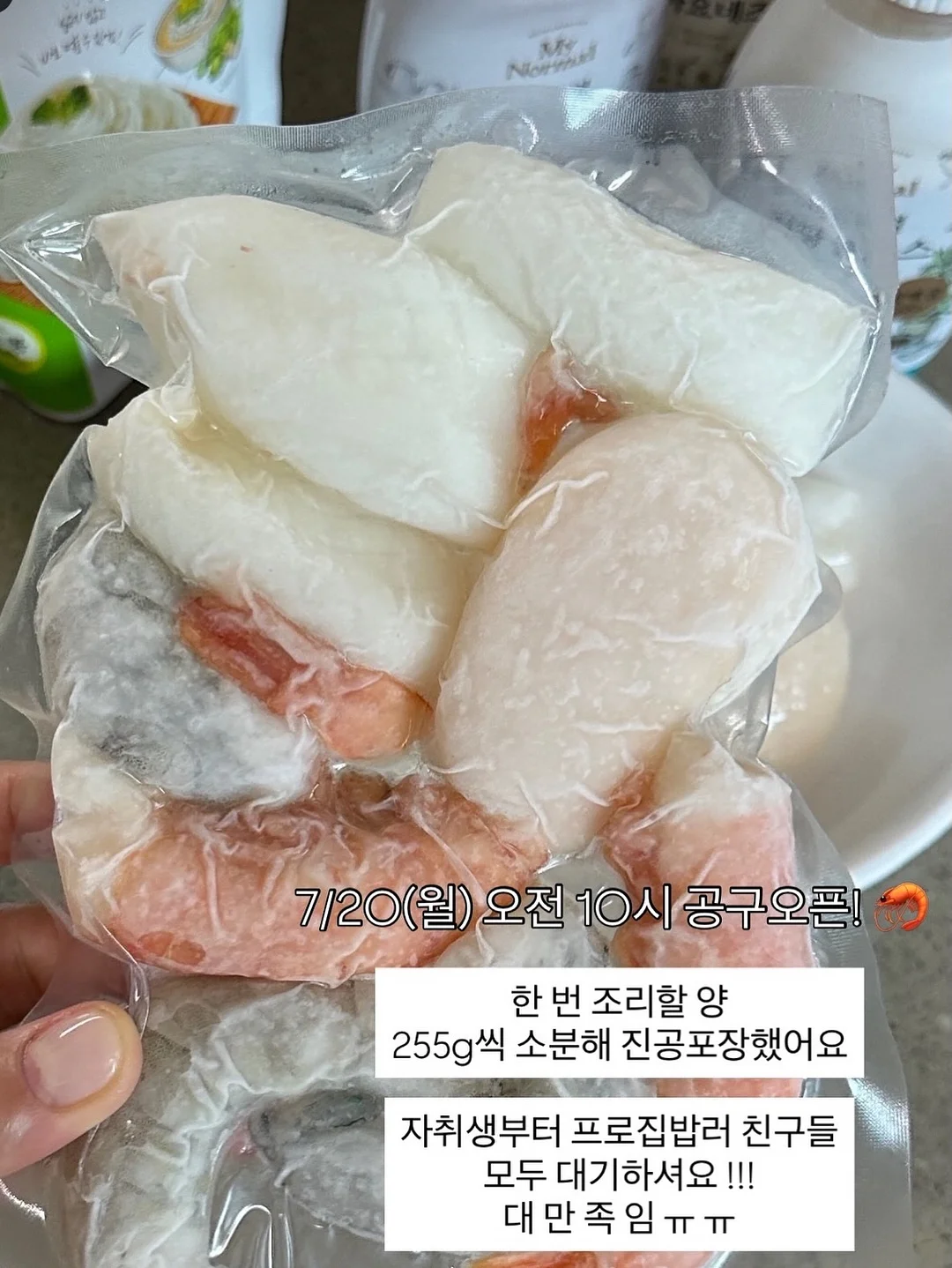 소근육발달템 3가지 17