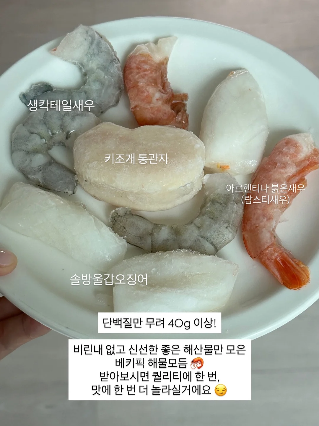 소근육발달템 3가지 8