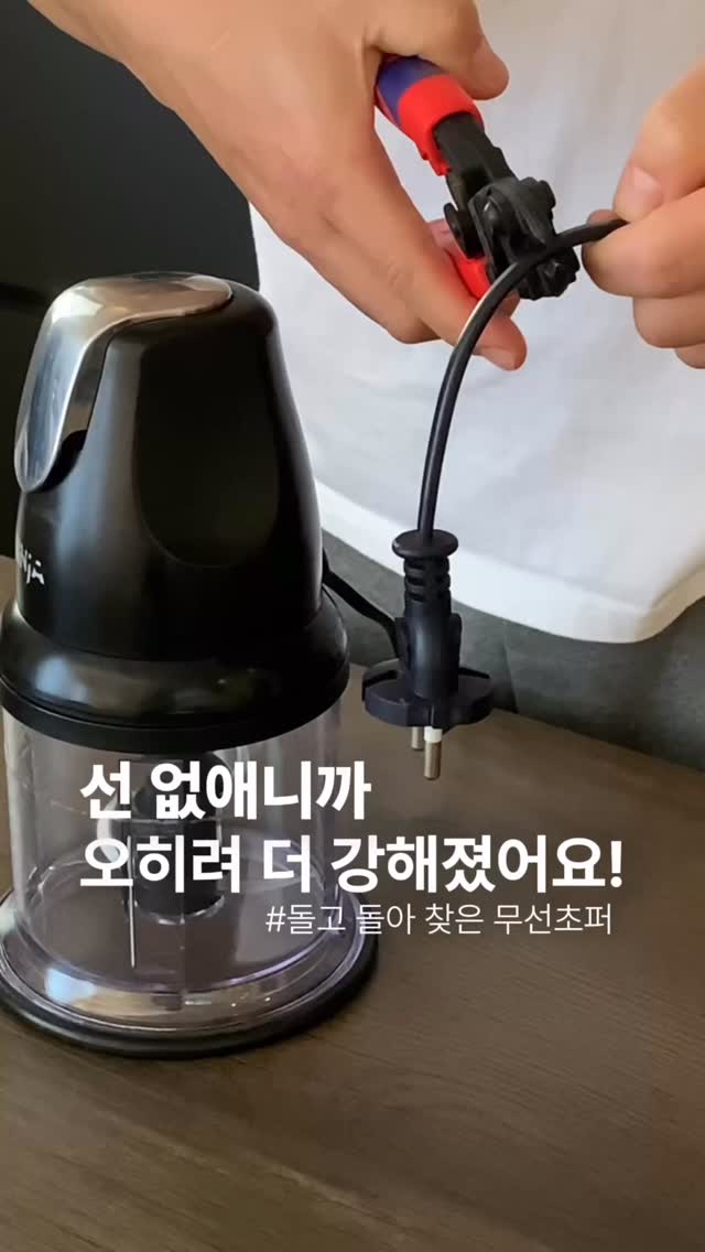 리햅 다리찢기