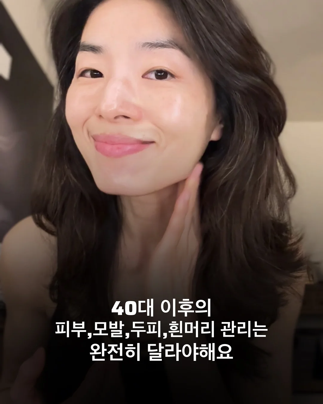 리자드 마르세이유 타로 해설집 1