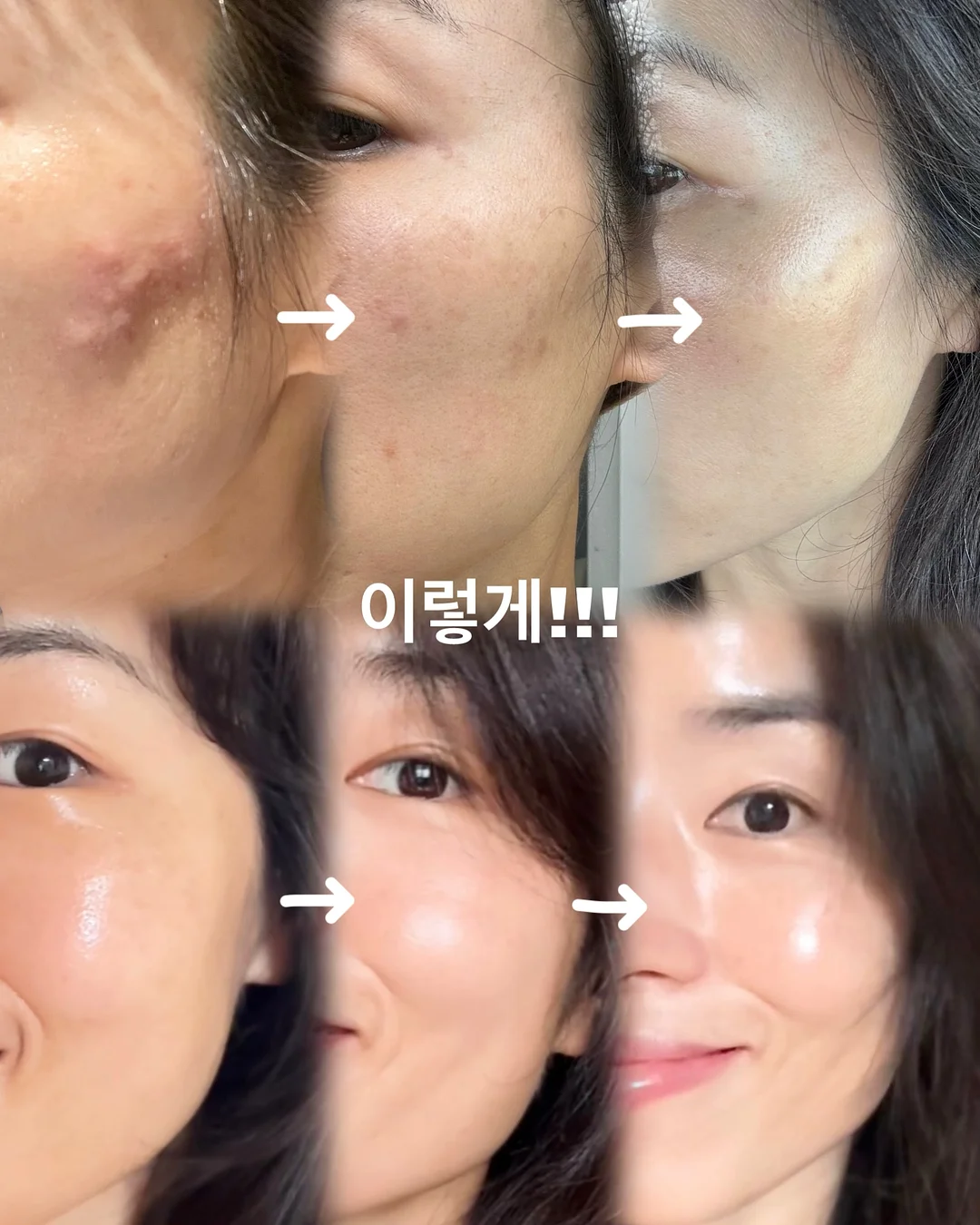 리자드 마르세이유 타로 해설집 11