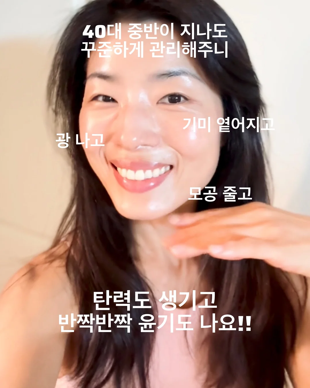 리자드 마르세이유 타로 해설집 14