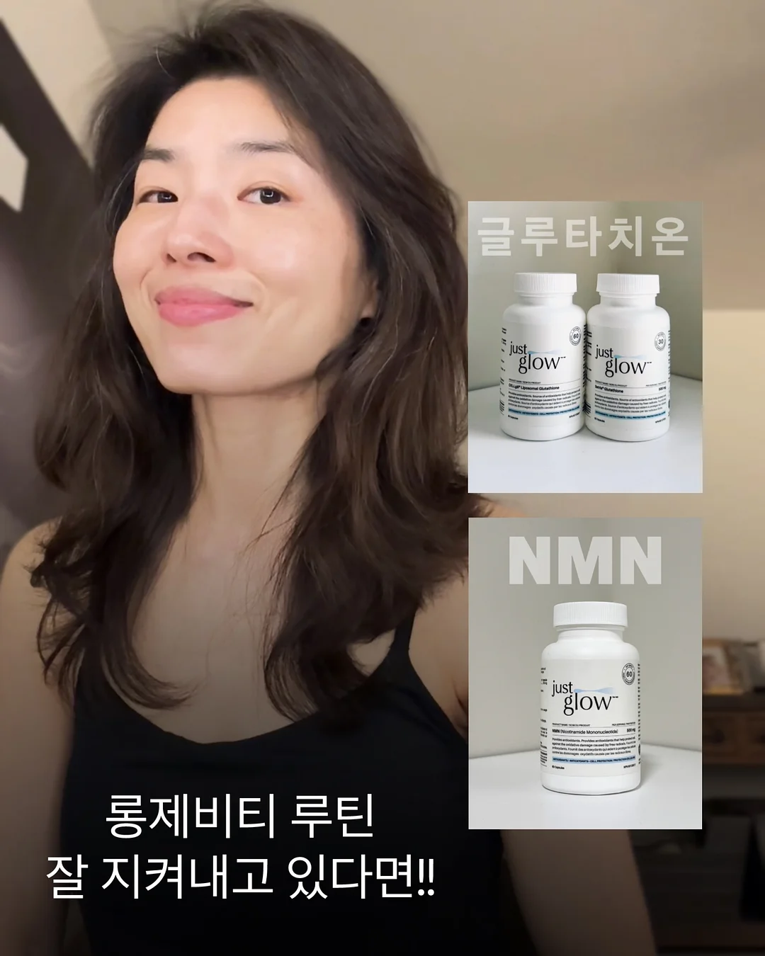 리자드 마르세이유 타로 해설집 16