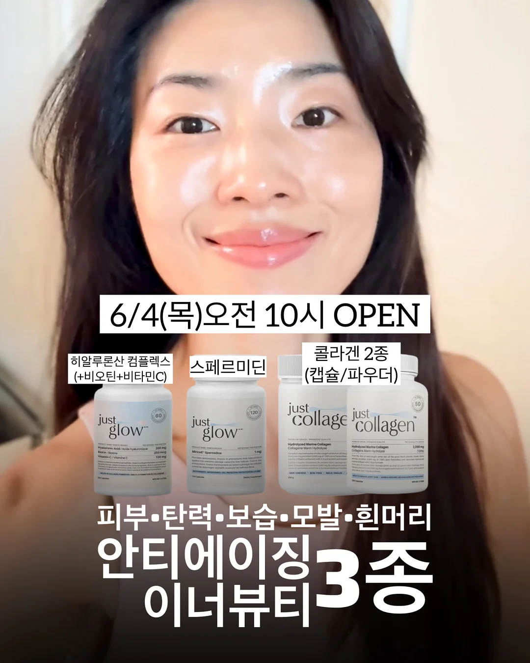 리자드 마르세이유 타로 해설집 2