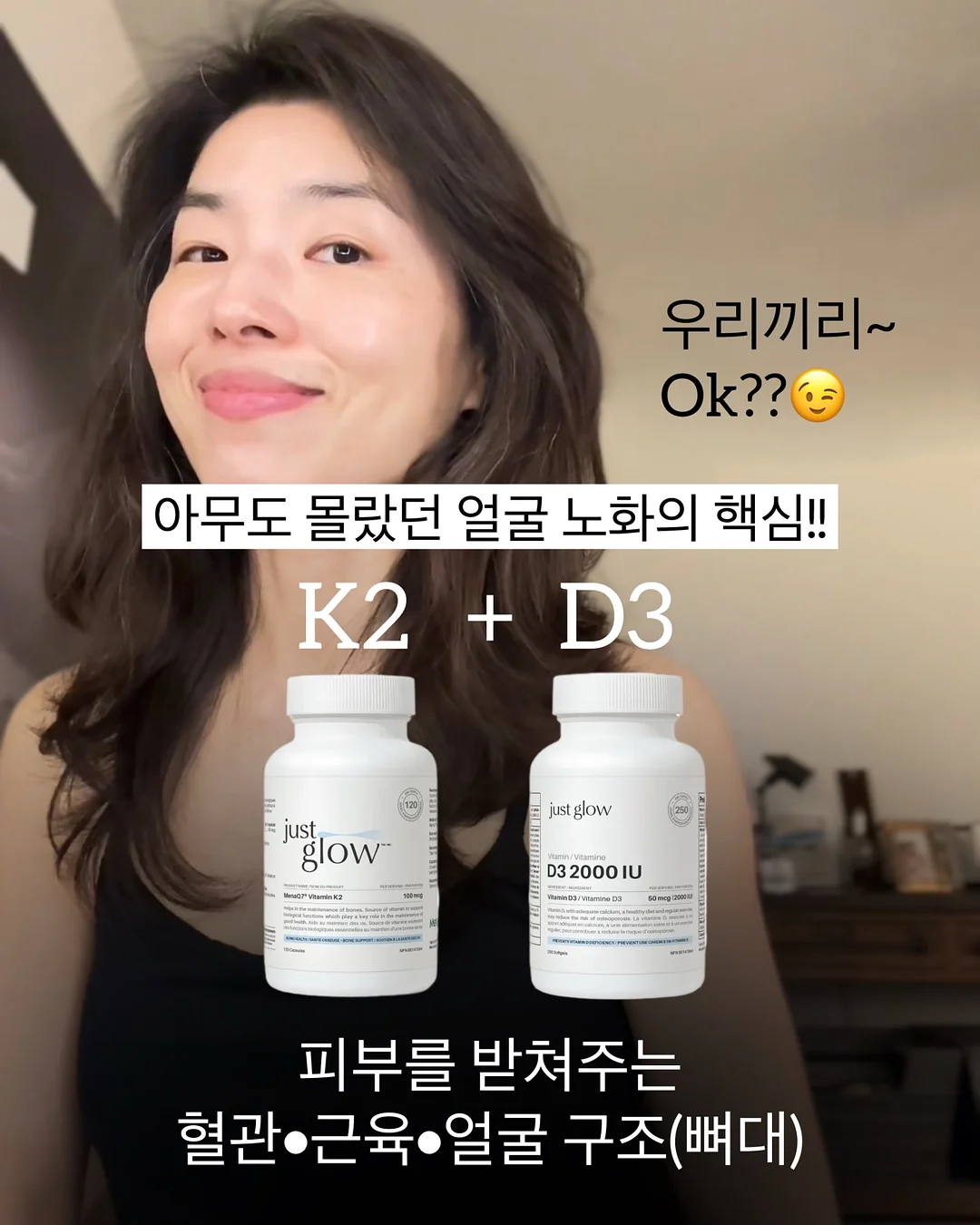 리자드 마르세이유 타로 해설집 3
