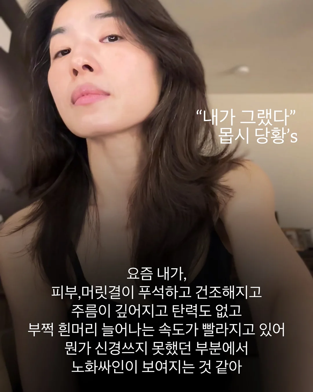 리자드 마르세이유 타로 해설집 4