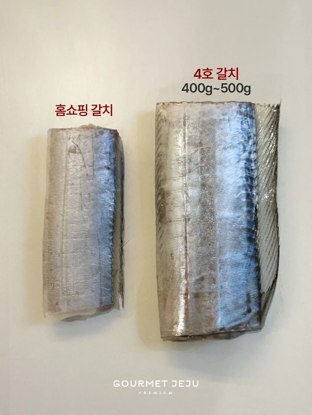 여주현 동천 洞天 독채숙소 5