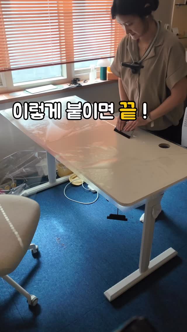 슈가바니즈 시리즈