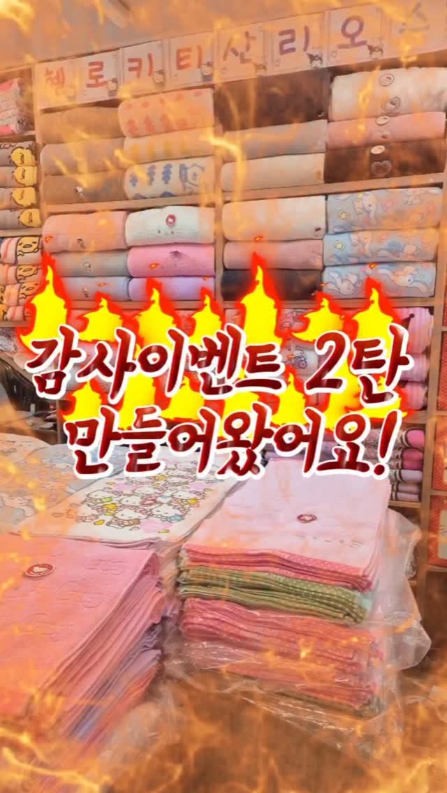 캐시미어 베르핸드메이드코트