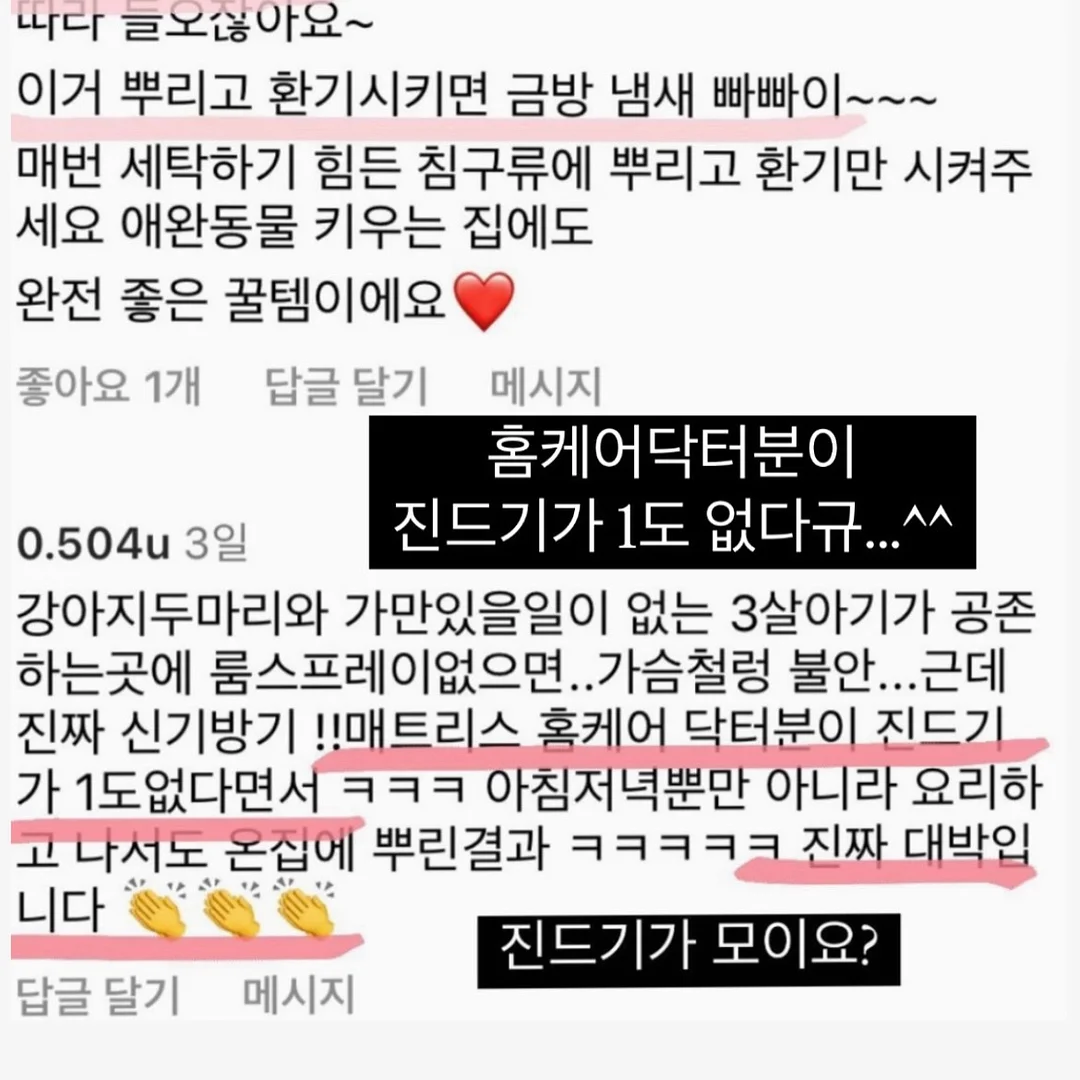 버찌책방은다계획이있지 4