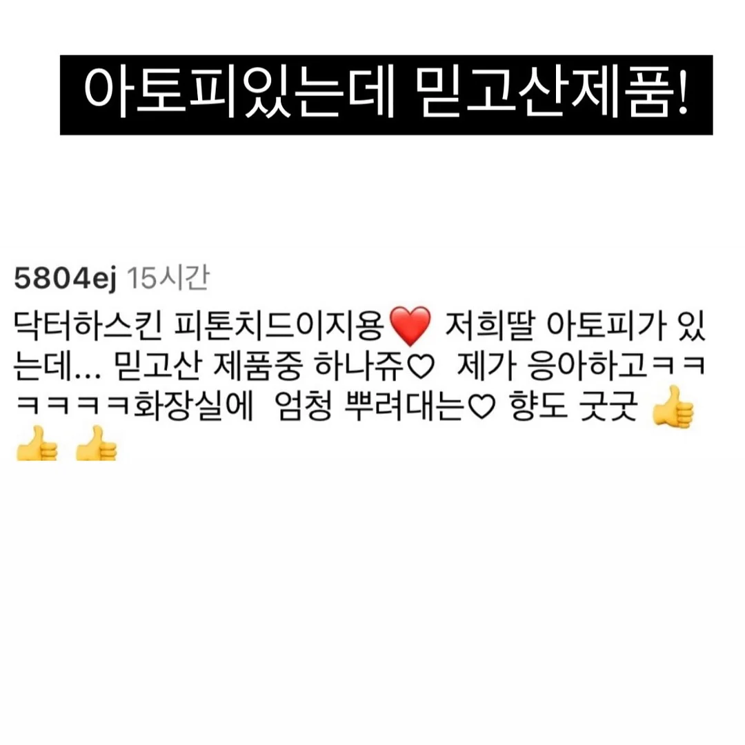 버찌책방은다계획이있지 7