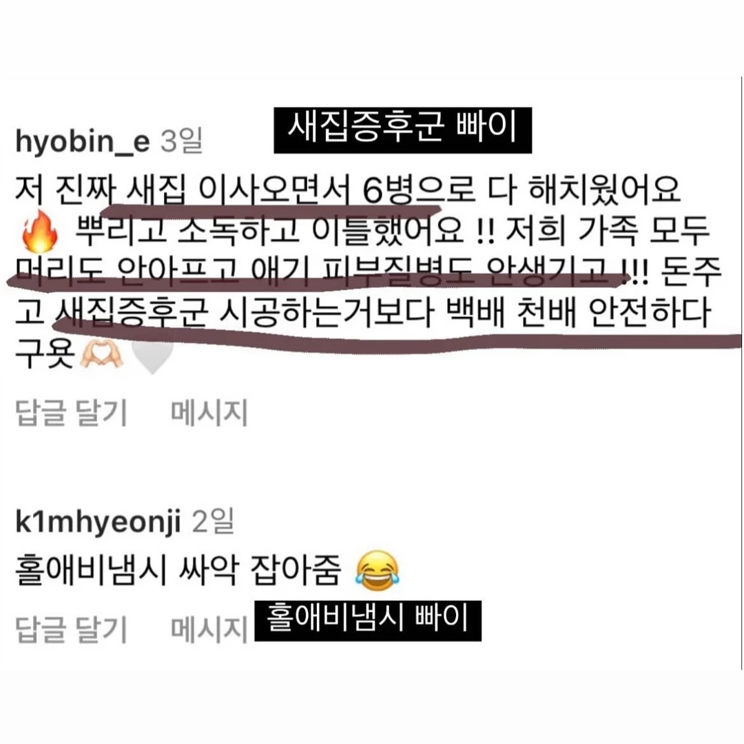 버찌책방은다계획이있지 8
