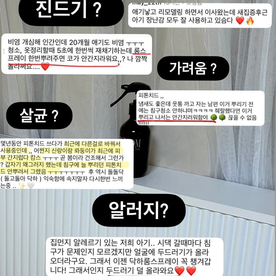 버찌책방은다계획이있지 10