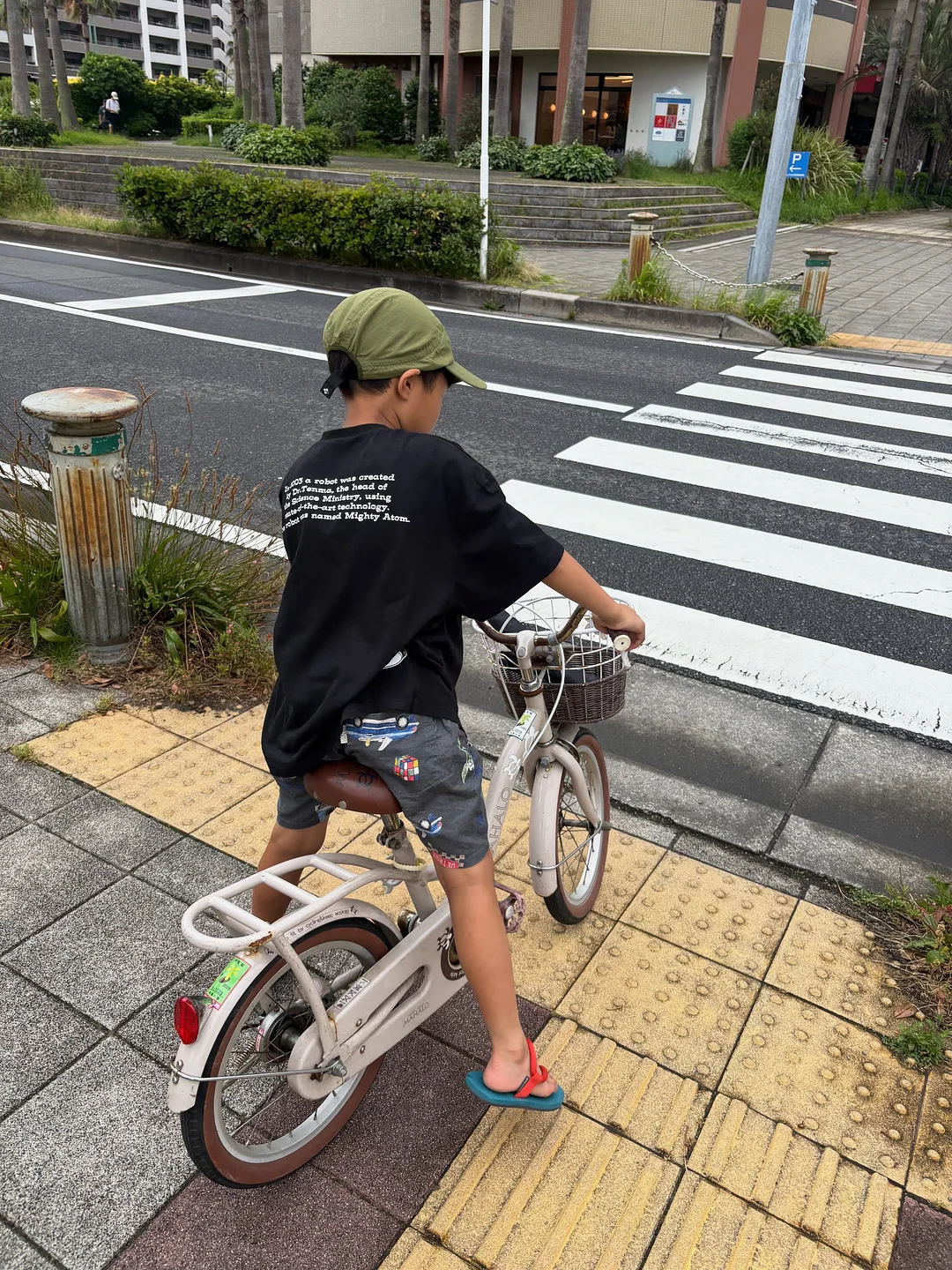 인생 구름라떼 레시피 8