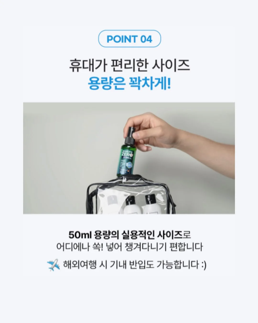 화분 8