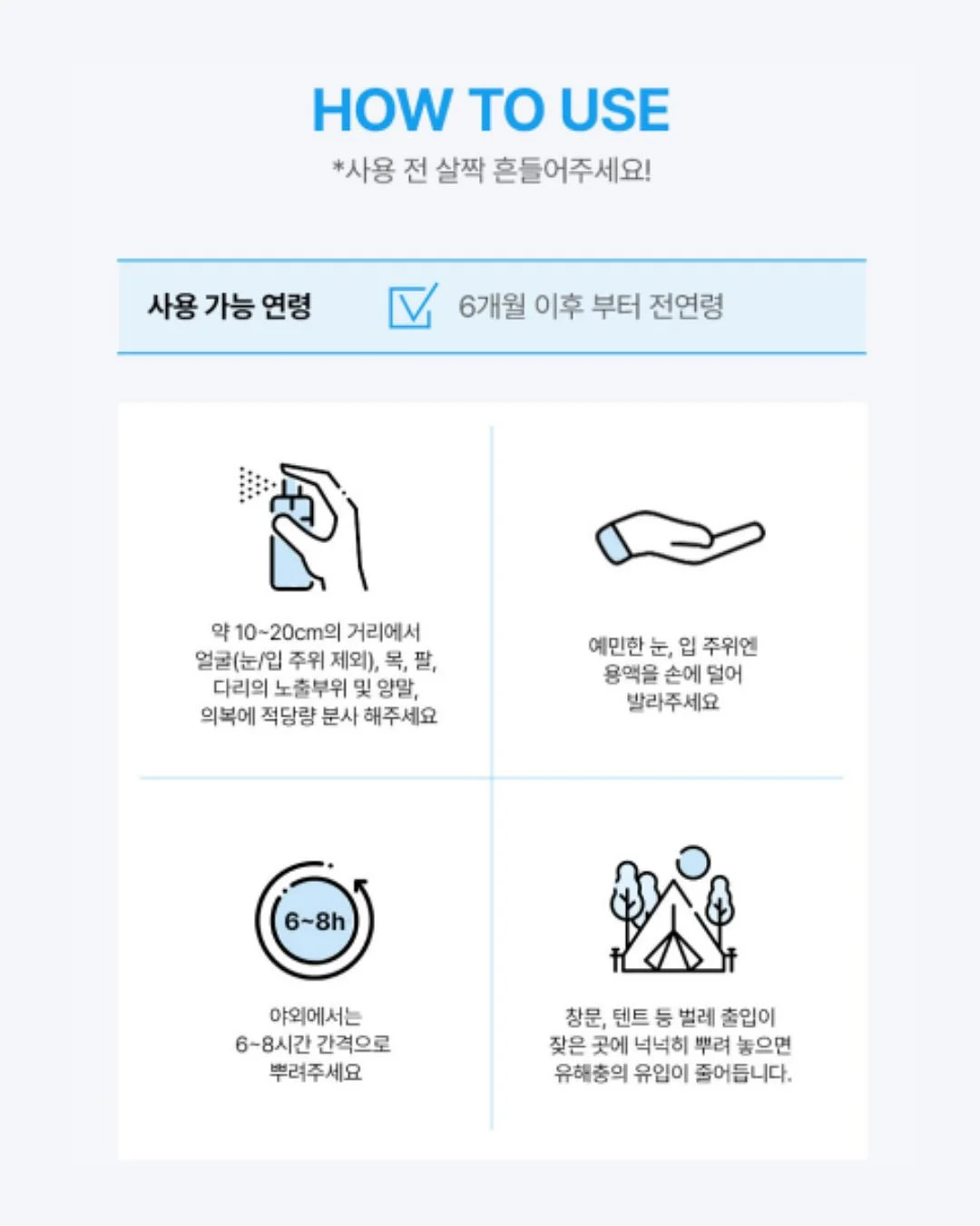 화분 9