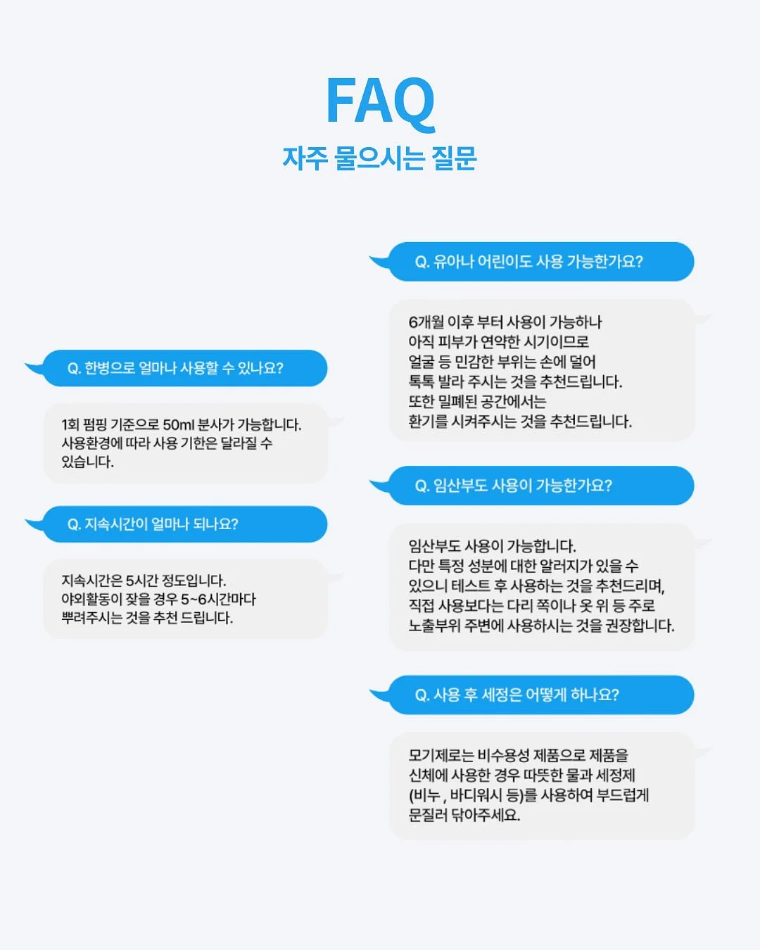 화분 10