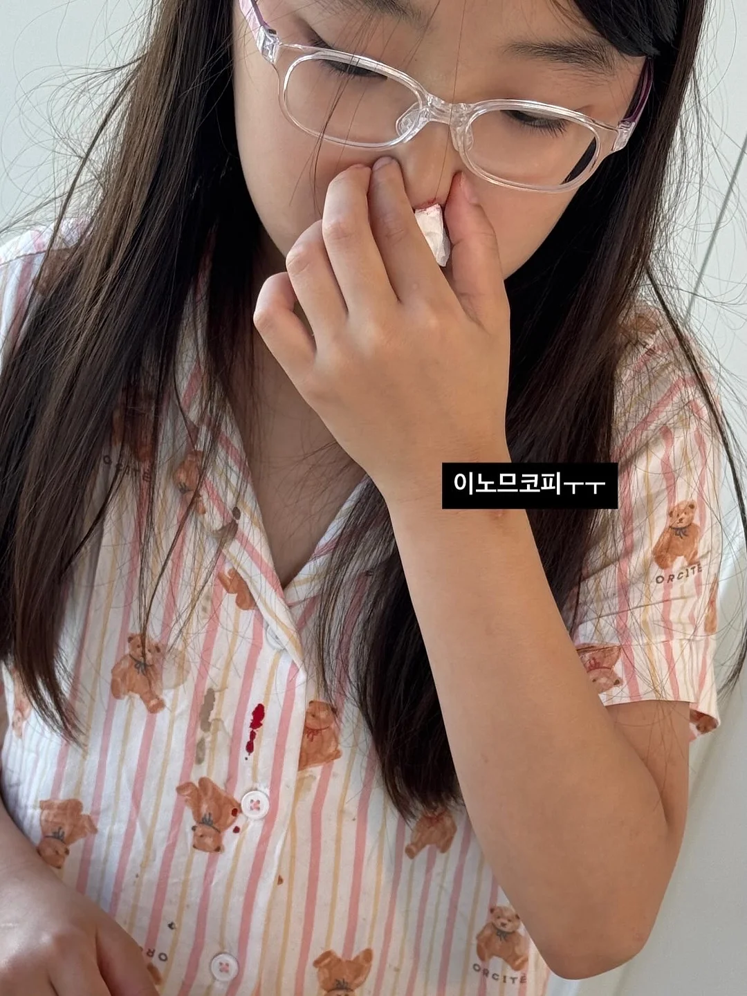 더조은매트 논슬립 시공매트 2