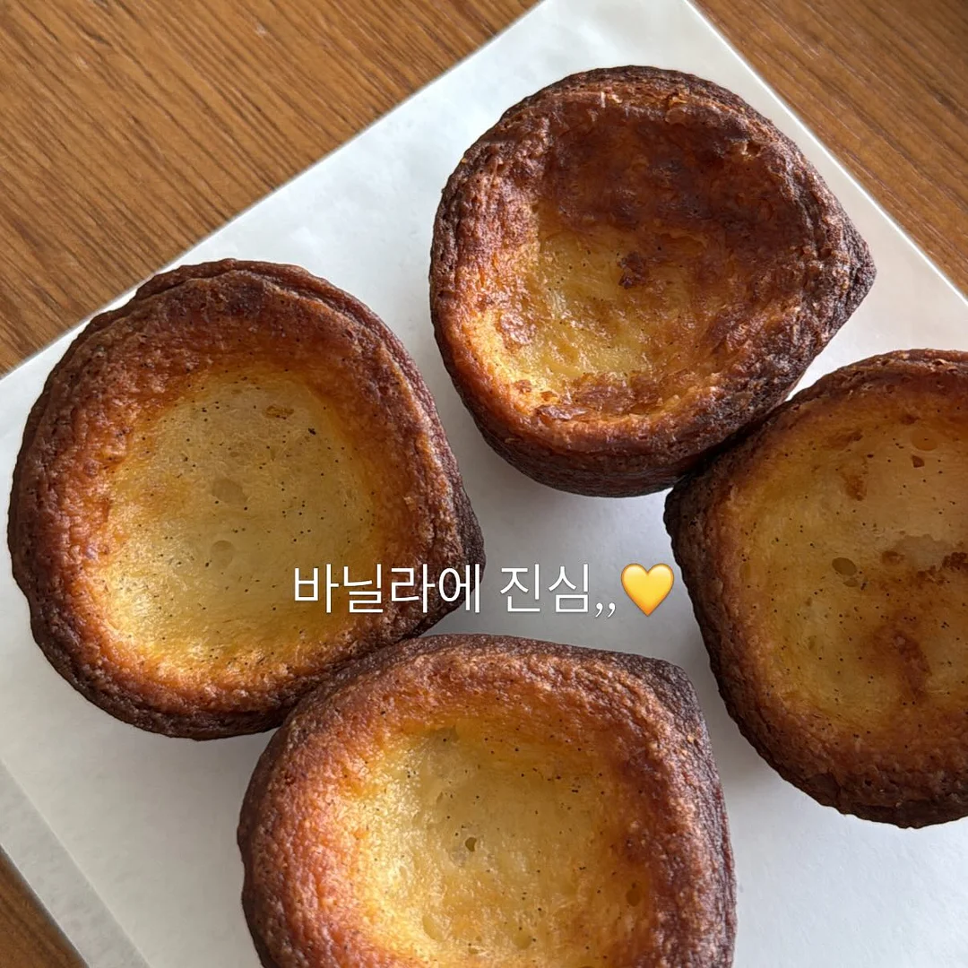 6월 아트