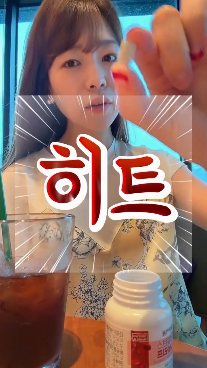선셋 타운