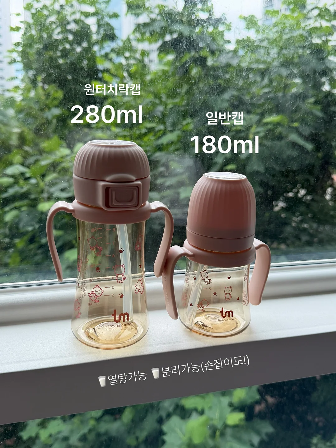 강동워터파크 학생 특가 9