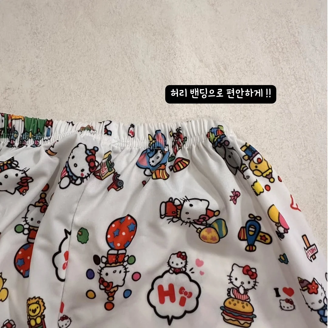 번앤번& 부기부기 11