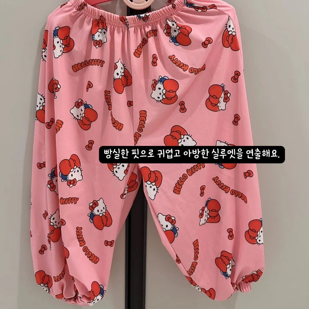번앤번& 부기부기 12