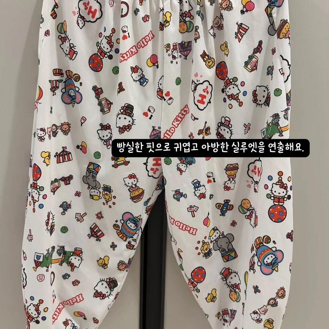 번앤번& 부기부기 13
