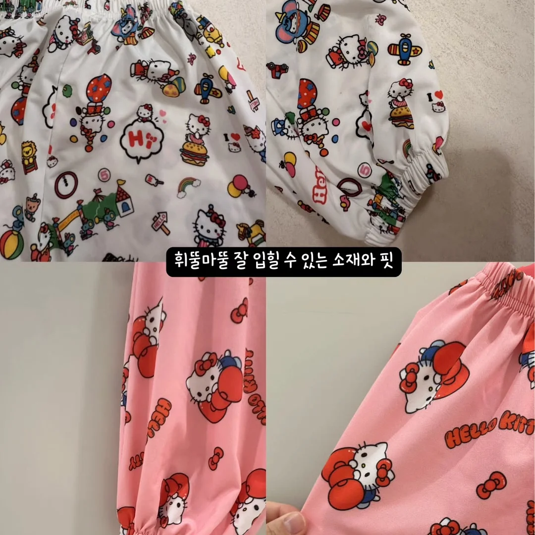 번앤번& 부기부기 14