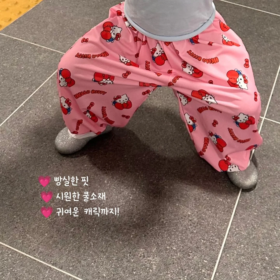 번앤번& 부기부기 4
