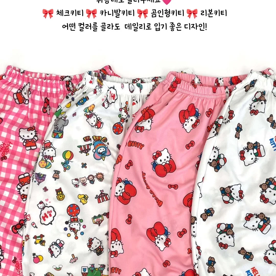 번앤번& 부기부기 5